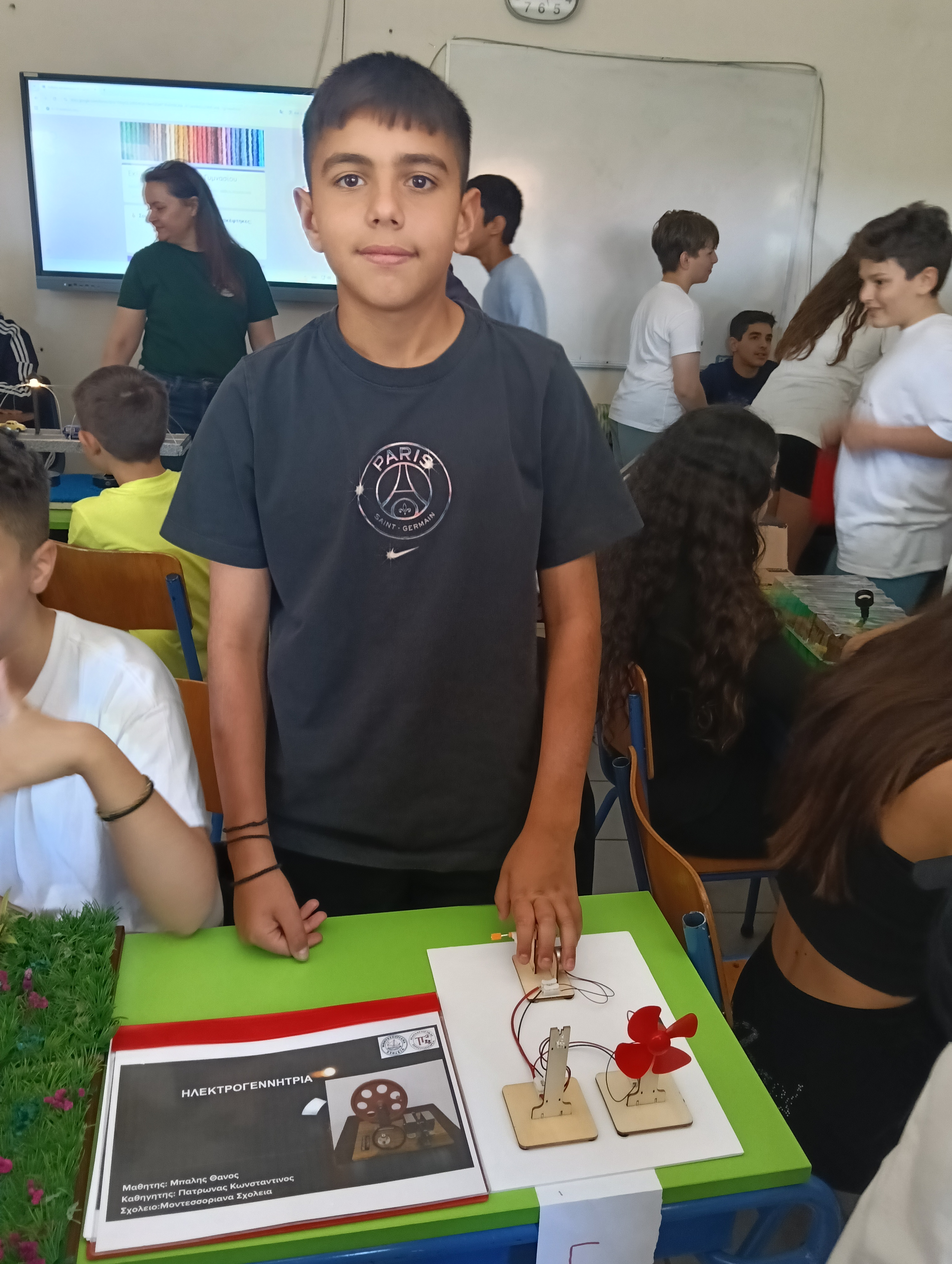 IMG20260521122854
